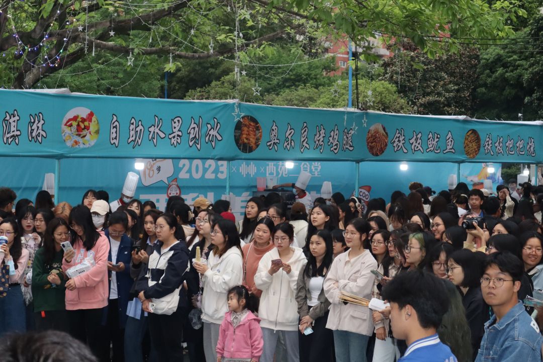 效劳在行  踔厉前进——鸿运国际餐饮集团建设18周年