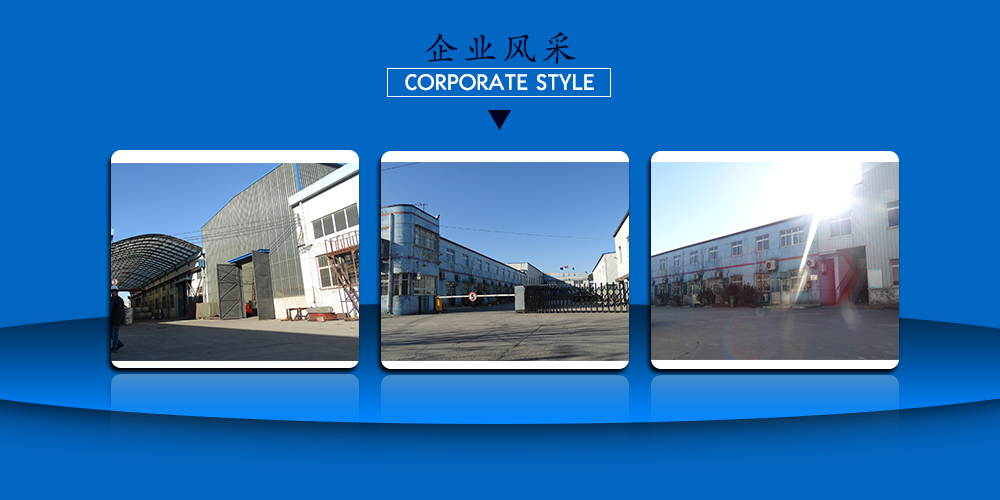 伟德体育官网 - 综合体育赛事平台|奥体中心相助同伴